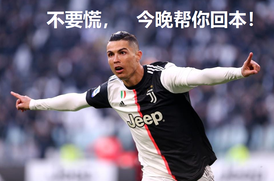 香蕉直播app讲解